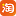不是更